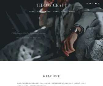 Tidloscraft.com(手錶) Screenshot