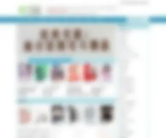 Tiefu8.com(贴夫网) Screenshot