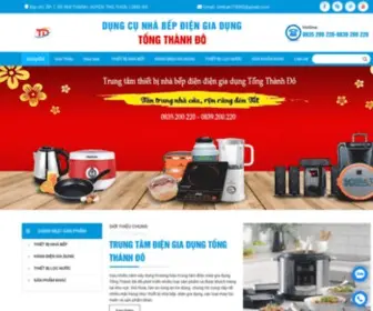 Tienbepgas.com(DỤNG) Screenshot