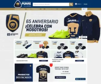 Tiendapumas.com(Tienda Oficial Pumas) Screenshot