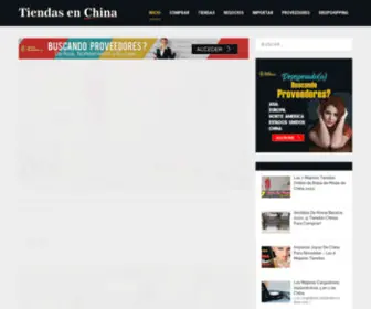 Tiendasenchina.com(Tiendas en China) Screenshot