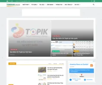 Tienghan.online(Mua hộ) Screenshot