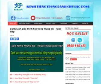 Tiengtrungboi.com(HONG-YI 99VN) Screenshot