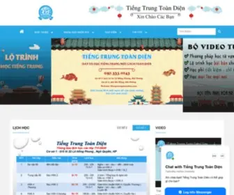 Tiengtrungtoandien.com(Trung t) Screenshot