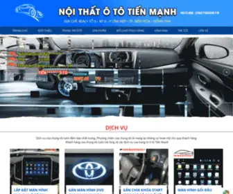 Tienmanhoto.com(Nội) Screenshot