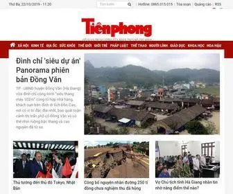 Tienphong.vn(Báo) Screenshot
