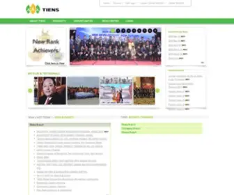 Tiensbangladesh.net(Tiensbangladesh) Screenshot