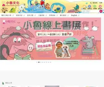 Tienwei.com.tw(小魯閱讀網) Screenshot