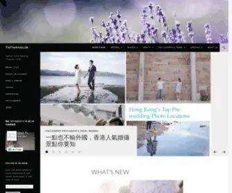 Tietheknots.hk(結婚資訊) Screenshot