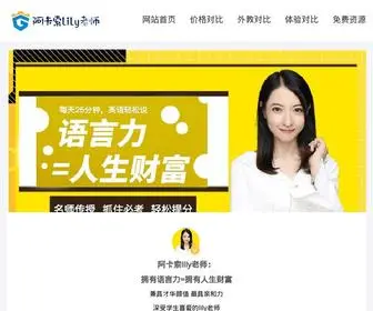 Tiexuehongan.com(Xc【香港线路：j9.hk】) Screenshot