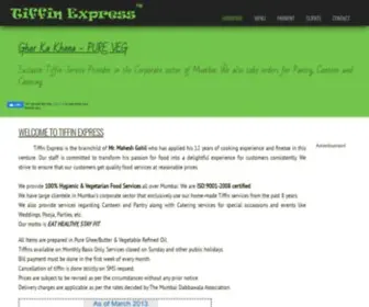 Tiffinexpress.net(南充爱靓家房地产营销有限公司) Screenshot