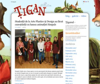 Tigan.md(Site-ul este destinat producerii primului film in desene animate 3D din Republica Moldova) Screenshot