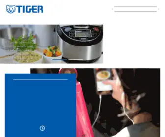 Tiger-Corporation.com(タイガー魔法瓶株式会社) Screenshot