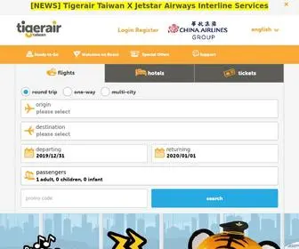 Tigerairtw.com(Tigerair Taiwan) Screenshot