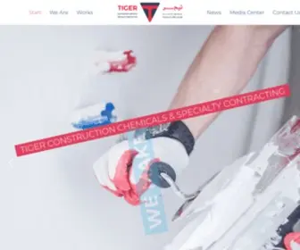 Tigercc-EG.com(TIGER Construction Chemicals and Specialty Contracting) Screenshot