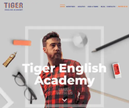 Tigerenglishacademy.com(Tiger English Academy) Screenshot
