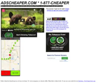Tigermail.com(Best online advertising) Screenshot