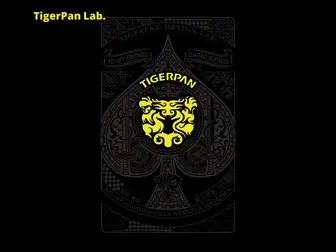 Tigerpan.com(潘虎包装) Screenshot
