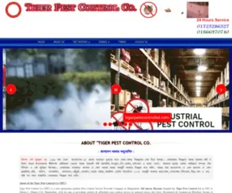 Tigerpestcontrolbd.com(Tiger Pest Control) Screenshot