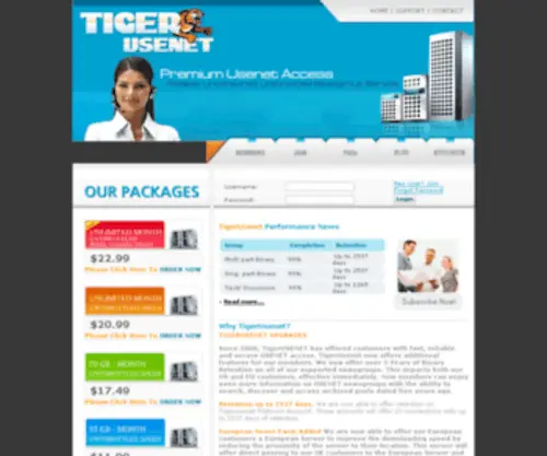 Tigerusenet.com(Tigerusenet) Screenshot