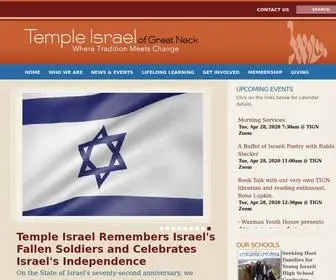 Tign.org(Temple Israel of Great Neck) Screenshot