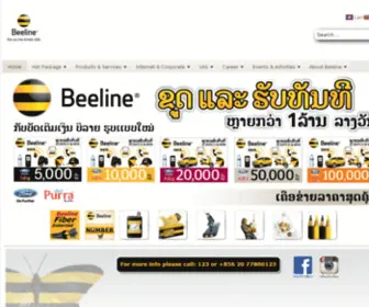 Tigolao.com(3G and 4G mobile operator and ISP in Laos) Screenshot