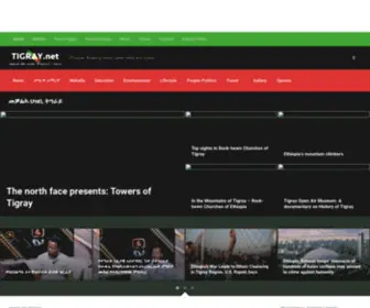 Tigrai.net(Ethiopia headline news) Screenshot