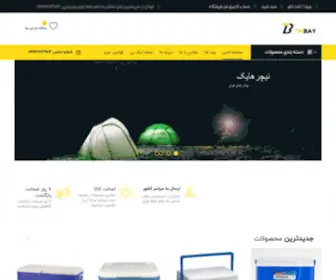 Tikbay.com(صفحه اصلی) Screenshot