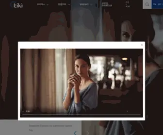 Tiki.si(Učinkovito ogrevanje in hlajenje) Screenshot