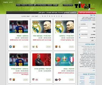 TikTik.co.il(חבילות ספורט) Screenshot