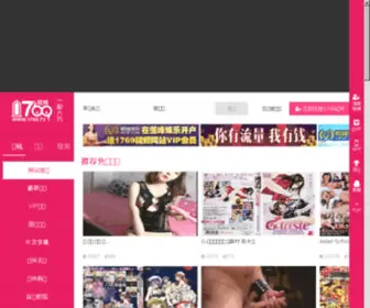 TiktokWorld.com(Online Shopping of Titan) Screenshot