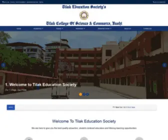 Tilakcollegevashi.com(Tilak College Of Science & Commerce) Screenshot