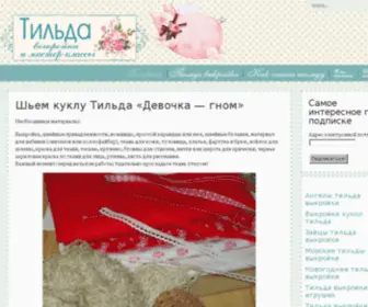 Tilda-Vikroiki.ru(Où puis) Screenshot