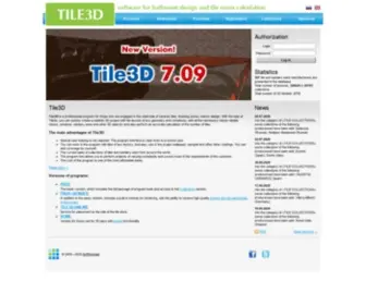 Tile3D.com(Software for bathroom design and tile cover calculation) Screenshot