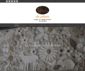 Tilegallerie.com(Art for the Kitchen & Bath) Screenshot