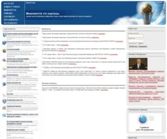 Til.gov.kz(Portal of the Official Language of the Republic of Kazakhstan) Screenshot