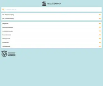 Tillsatsappen.se(Tillsatsappen) Screenshot