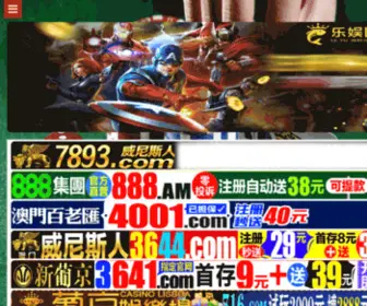 Tim27.com(Bob足球app下载) Screenshot