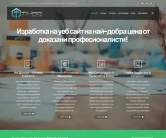 Timag.eu(Изработка) Screenshot