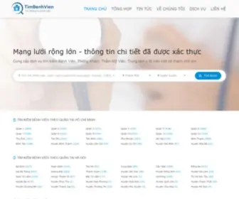 Timbenhvien.vn(Timbenhvien) Screenshot