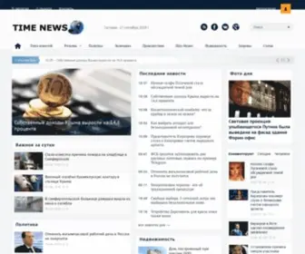 Time-News.net(Время новостей) Screenshot