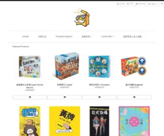 Time2Play.com.hk(首頁) Screenshot