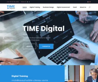 Timedigital.co.th(TIME Digital) Screenshot