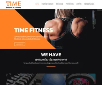 Timefitnessbkk.com(Fitness Studio) Screenshot