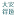 Timeless-Delight.com Favicon