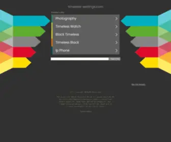 Timeless-Settings.com(timeless settings) Screenshot