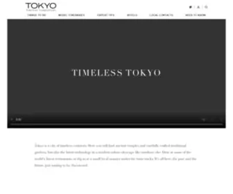 Timelesstokyo.com(Timeless Tokyo) Screenshot