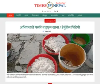 Times24Nepal.com(Times24 Nepal) Screenshot