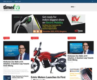 Timesev.com(Technology News) Screenshot