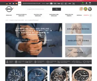 Timeshop24.it(Comprare orologi di marca online) Screenshot